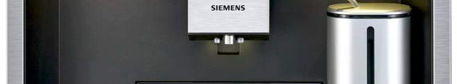 Ремонт кофеварок и кофемашин Siemens в Коммунарке